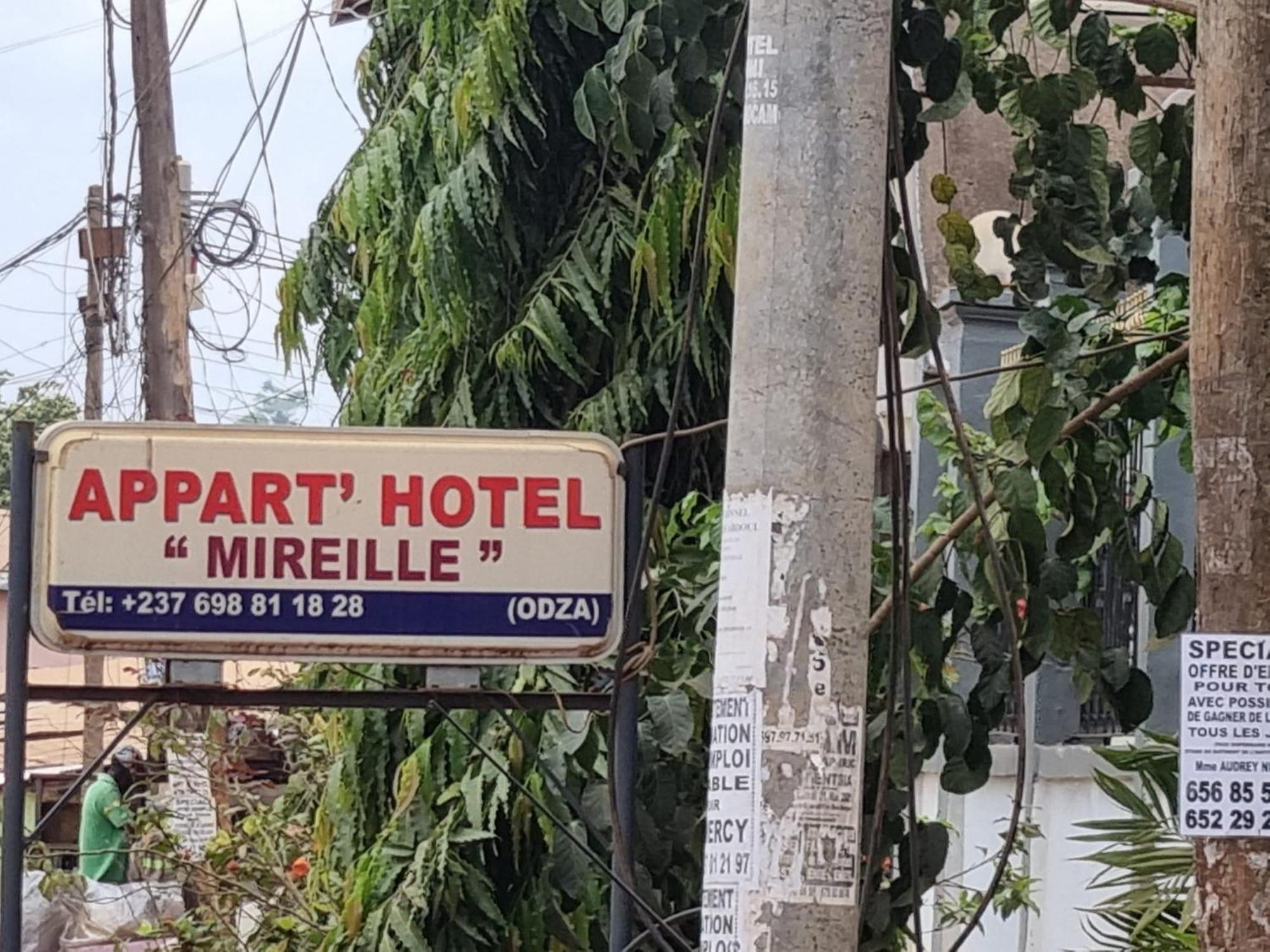 Appart Hotel Mireille Яунде Екстер'єр фото
